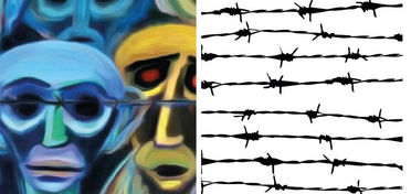 GIORNATA DELLA MEMORIA