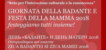 Giornata della “Badante” e Festa della Mamma 2018