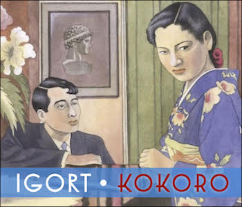 Igort presenta KOKORO