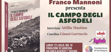 Presentazione del romanzo 